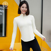 跃牌【周游世界系列】 健身服女秋冬款高弹力立领高级感跑步运动上衣半拉链透气显瘦长袖 TP0660 商品缩略图6