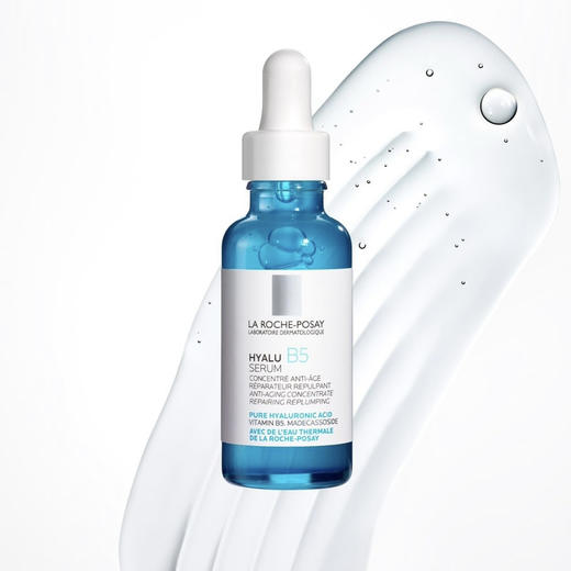 法国 理肤泉 小蓝瓶B5玻尿酸补水紧致精华 30ml 商品图8