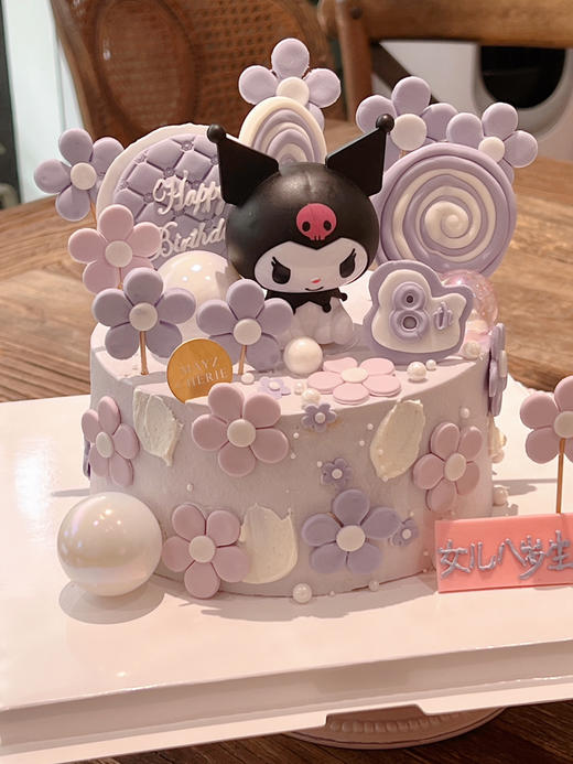 甜酷库洛米 商品图0