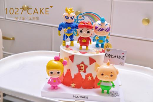 1027CAKE |   猪猪侠主题蛋糕 儿童蛋糕 商品图1