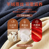 中年保暖套装德绒羊绒秋衣秋裤套装打底中老年爸爸发热保暖内衣棉毛衫冬 商品缩略图2