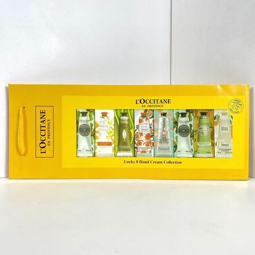 ( 欧舒丹新版黄盒八件套 ) 配礼袋❗️欧舒丹护手霜礼盒8件套每支30ml，这套真的很抢手 商品图4
