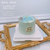 天秤座 | 昔果 商品缩略图1