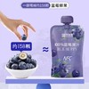 黔隆惠NFC蓝莓原汁 商品缩略图3