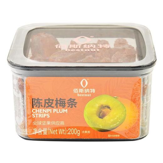 佰斯纳特陈皮梅条 200g/罐 商品图1
