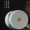 【千里江山图VS富春山居图】冰种玉瓷龙珠办公杯，堆金工艺 触感立体，温润通透 精工复刻，包装精致 gao端好礼 商品缩略图7