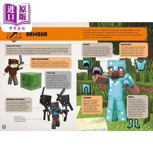 【中商原版】全新进阶版 我的世界游戏指南第5册 Minecraft Overworld Explorers 官方正版攻略Mojang沙盒游戏我的世界教程手册 商品图3