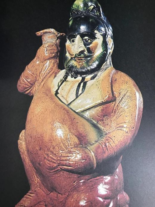 翁万戈《中国艺术史》 约300幅插图 精装大16开 商品图8