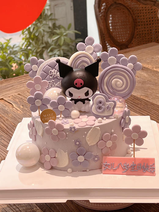 甜酷库洛米 商品图1