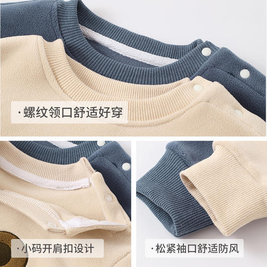 【婴儿奥粒绒卫衣套装，加绒保暖，两件套更超值】婴儿奥粒绒卫衣套装 冬装秋冬男童儿童女宝加绒保暖两件套-QQ 商品图3