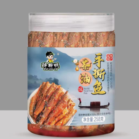 茶油手撕鱼248g/罐 包邮