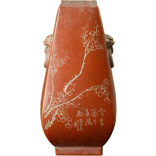 民国 紫砂阴刻梅花诗文方形赏瓶 商品图5