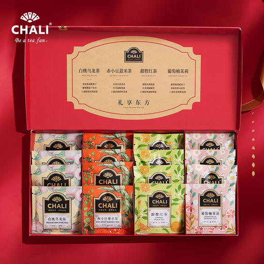 茶里礼享东方礼盒42g 商品图0
