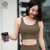 跃牌【周游世界系列】 一体式运动内衣女高强度防震聚拢跑步健身文胸bra普拉提瑜伽背心 BR1525 商品缩略图5