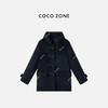 COCO ZONE 设计感排扣呢子外套女士保暖连帽上衣CC2C2155 商品缩略图0