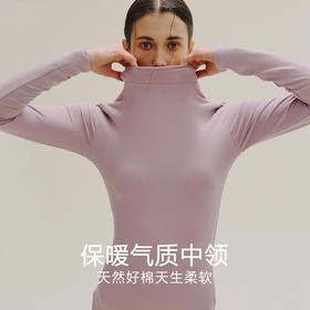 3A级抑菌保暖内衣女纯棉中领薄款单件打底棉毛衫秋冬纯色修身内搭保暖内衣上衣