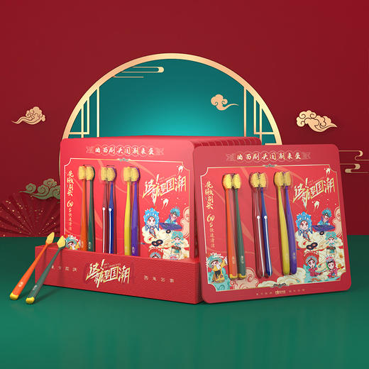 「19.9到手6支！品质国潮款」米客牙刷软毛国潮熊猫系列软毛高颜值居家六支装牙刷套装口腔护理 商品图1