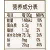 陈克明华夏软弹富硒面(月牙3.0)800g/袋 商品缩略图2