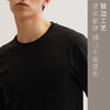 冬天纯棉保暖内衣男士单件上衣保暖男士内衣全棉毛衫打底秋衣薄款 商品缩略图2
