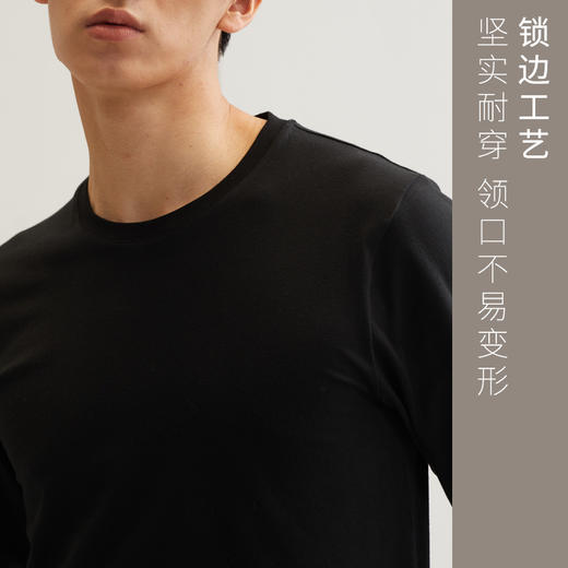 冬天纯棉保暖内衣男士单件上衣保暖男士内衣全棉毛衫打底秋衣薄款 商品图2