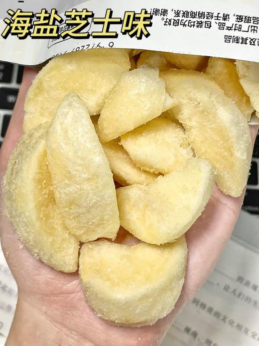 介绍链接丨为啥薯角就是比薯条好吃呢🤩🤩明明都是土豆❓打工人的摸鱼零食🥔甄选大西洋土豆，口感细腻 ✅新鲜原切，非膨化工艺，降油轻负担 ✅遵循自然风味，无添加防腐剂 ✅多种口味选择 商品图13