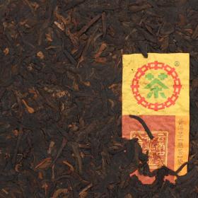 【自营】2022年中茶 · 源启熟茶 357克/饼（配礼盒礼袋） 商品图5