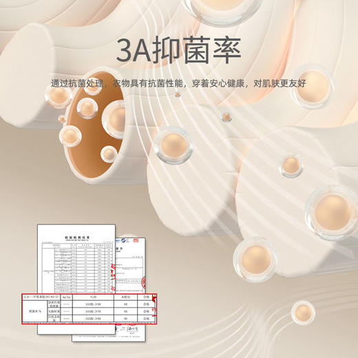 男士秋裤纯棉薄款秋冬打底内穿紧身保暖全棉修身毛裤衬裤单件秋冬新款保暖裤 商品图2