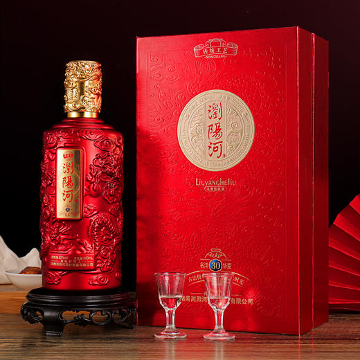 浏阳河名洋华夏浓香型52度 商品图1