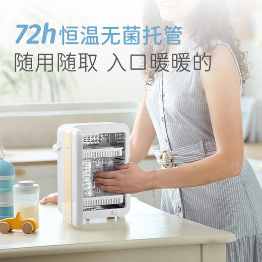 摩飞便携婴儿奶瓶紫外线消毒器旅行杀菌烘干小型迷你一体机MR5201 商品图6