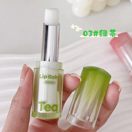 纪念日百货茶萃舒护唇膏159447891 商品图2