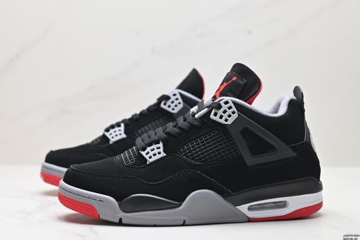 耐克乔丹Air Jordan 4 Retro复古休闲运动篮球鞋308497-116男女鞋 商品图3