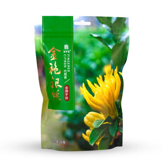 金华佛手柑丝金袍银丝佛手茶80g 商品图0