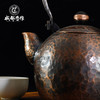 成都手作【李小毛铜壶】提梁铜壶  复古功夫茶壶 非遗一体铜壶手工壶 商品缩略图2