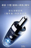 兰蔻 肌底焕活修护精华液 50ml LE804600-F 商品缩略图0