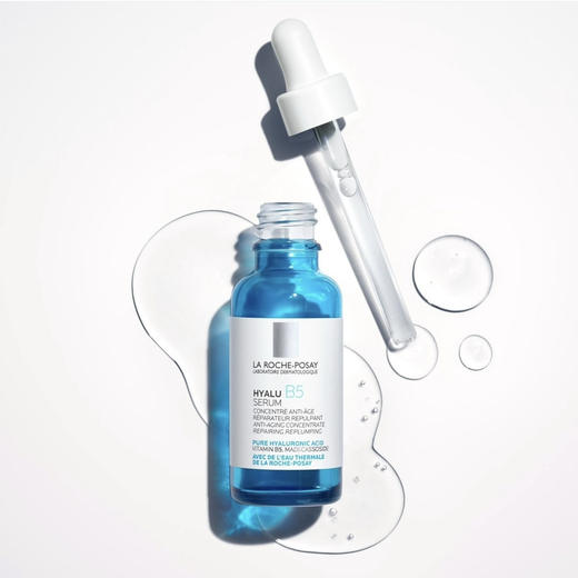 法国 理肤泉 小蓝瓶B5玻尿酸补水紧致精华 30ml 商品图9
