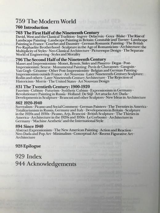 艺术史：建筑·绘画·雕塑 1200幅插图  精装大16开 商品图6