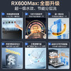 的（Midea）14套嵌入式洗碗机RX600Max 105℃热风烘干+升降碗篮 一级水效 三星消毒分层洗 商品缩略图1