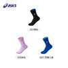 ASICS/亚瑟士儿童四季干爽透气运动剪裁男女童舒适袜子2024新款 商品缩略图4