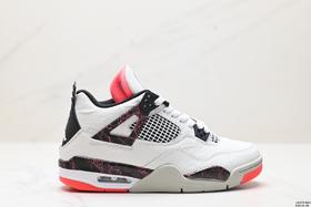 耐克乔丹Air Jordan 4 Retro复古休闲运动篮球鞋308497-116男女鞋