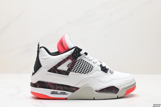 耐克乔丹Air Jordan 4 Retro复古休闲运动篮球鞋308497-116男女鞋 商品图0