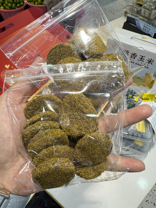 无核甘草梅饼手抓包120g 商品图3