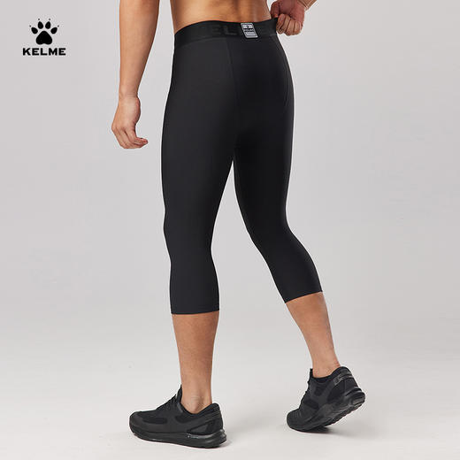 卡尔美新款男士紧身七分裤 商品图6