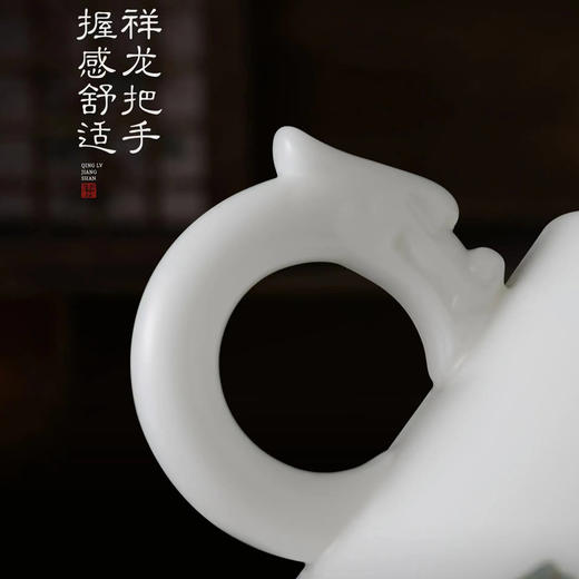 【千里江山图VS富春山居图】冰种玉瓷龙珠办公杯，堆金工艺 触感立体，温润通透 精工复刻，包装精致 gao端好礼 商品图5