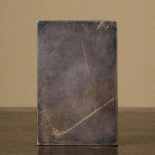 清 云纹带眼端砚（红木嵌玉砚盒） 商品图3