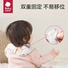 Babycare一次性儿童围兜（3月+）20片装 商品缩略图2