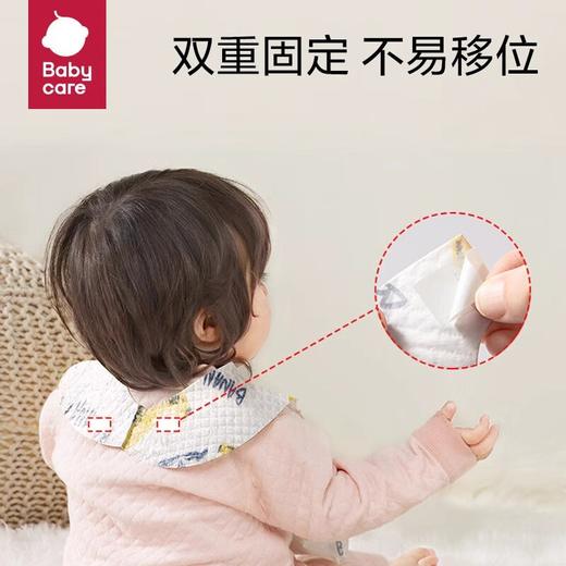 Babycare一次性儿童围兜（3月+）20片装 商品图2