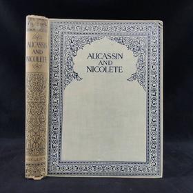 1911年《奥卡辛与尼克莱》 安安德森6幅彩色插图 漆布精装16开