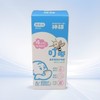 神様香茅草防护喷雾 40ml/瓶 商品缩略图0