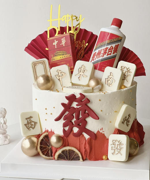 发财麻将 商品图1