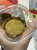 无核甘草梅饼手抓包120g 商品缩略图4